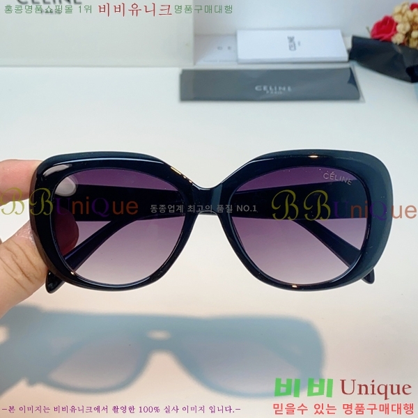 ������ ���۶� CE317825