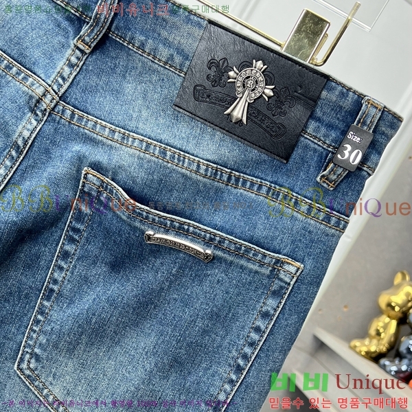 ���� ũ������ ���̵� �� û���� 26HV26833-2