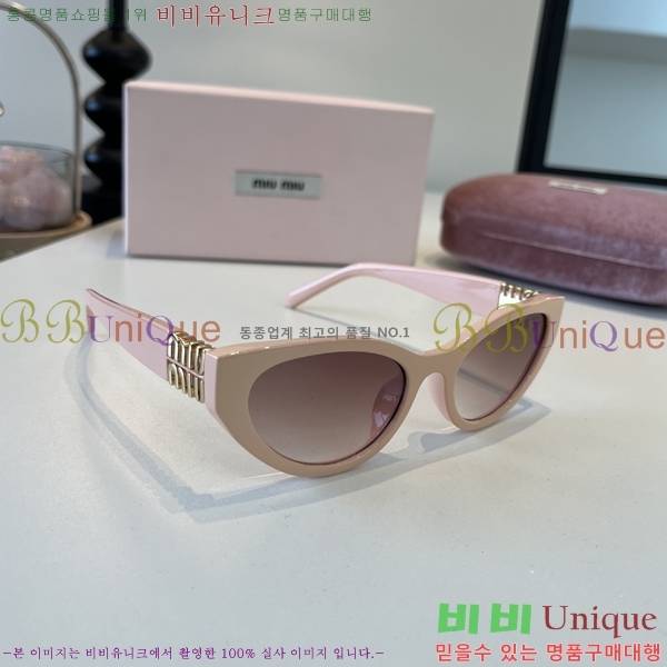 �̿�̿� ���۶� MIU342816
