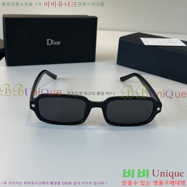��� ���۶� DO843526