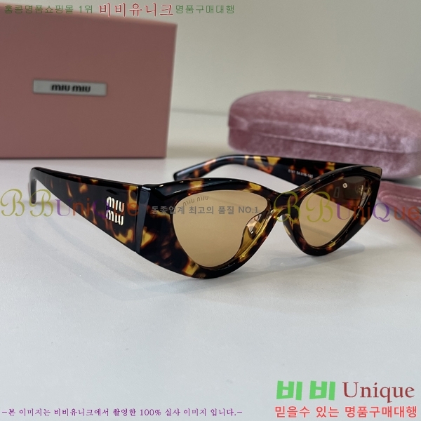 �̿�̿� ���۶� MIU342890