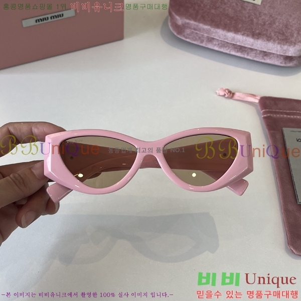 �̿�̿� ���۶� MIU342890