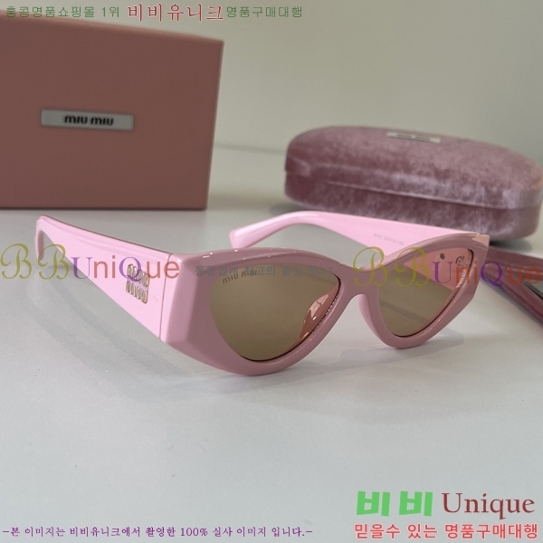 �̿�̿� ���۶� MIU342890