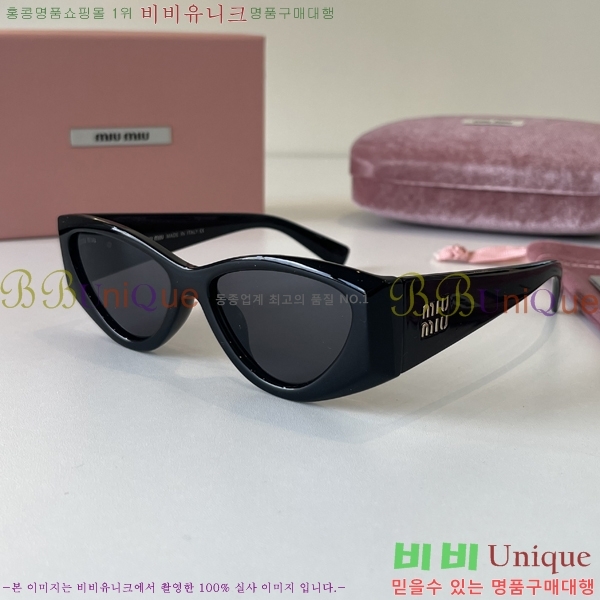 �̿�̿� ���۶� MIU342890