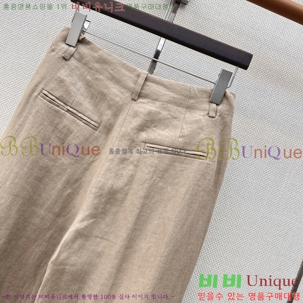���� ���ڷ� ��ġ�ڸ� ���� BC53503455-2-1