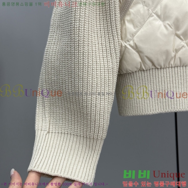 ���� ������ �ٿ� �е� BU32402-4