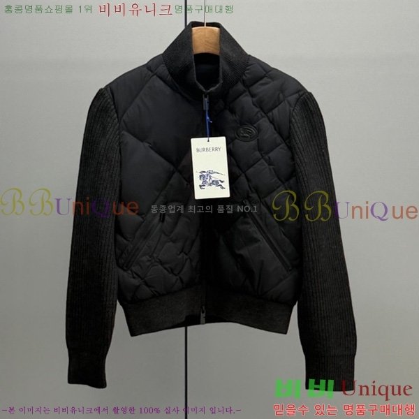 ���� ������ �ٿ� �е� BU32402-4