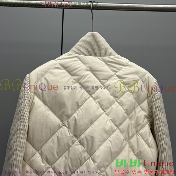 ���� ������ �ٿ� �е� BU32402-4