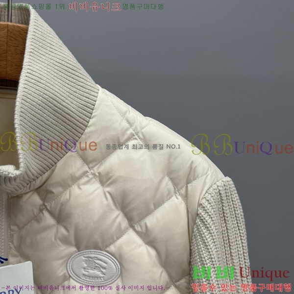 ���� ������ �ٿ� �е� BU32402-4