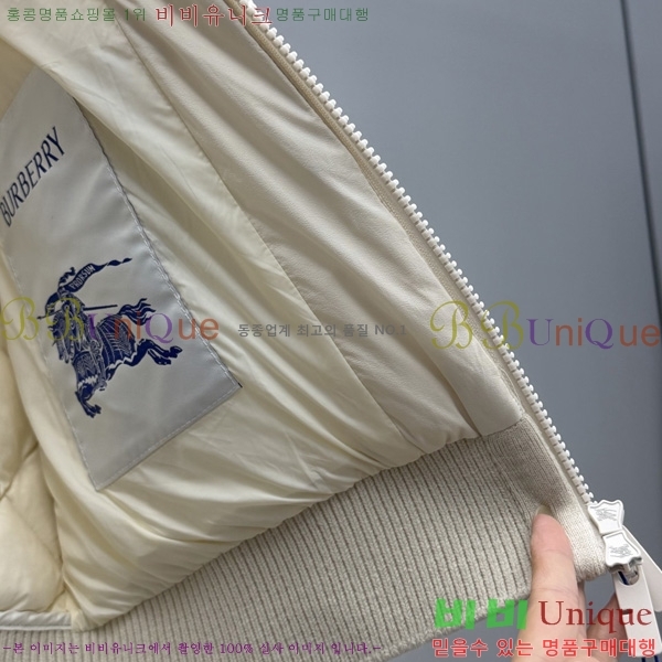 ���� ������ �ٿ� �е� BU32402-4