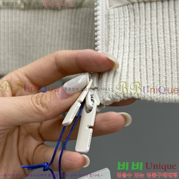 ���� ������ �ٿ� �е� BU32402-4