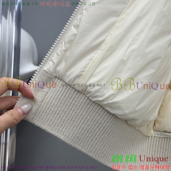 ���� ������ �ٿ� �е� BU32402-4