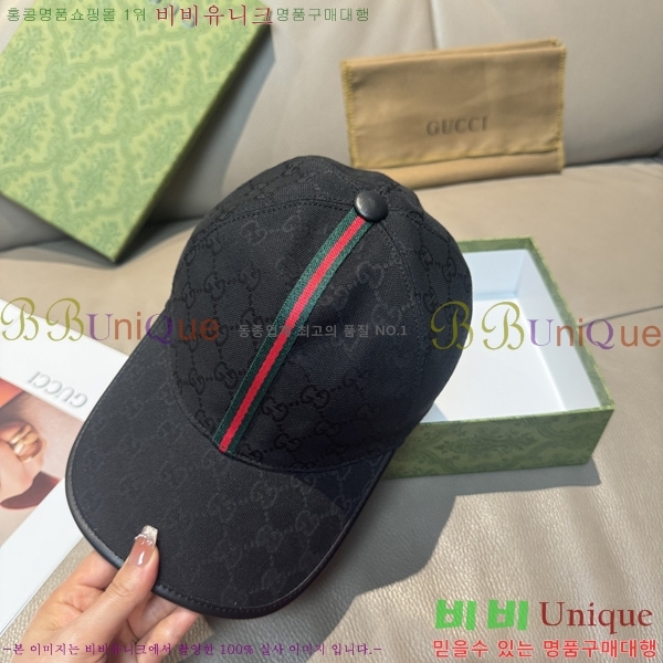 ���� �߱����� GG25333