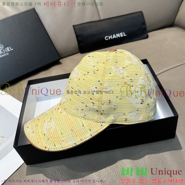 ��* �߱����� AC558890-2