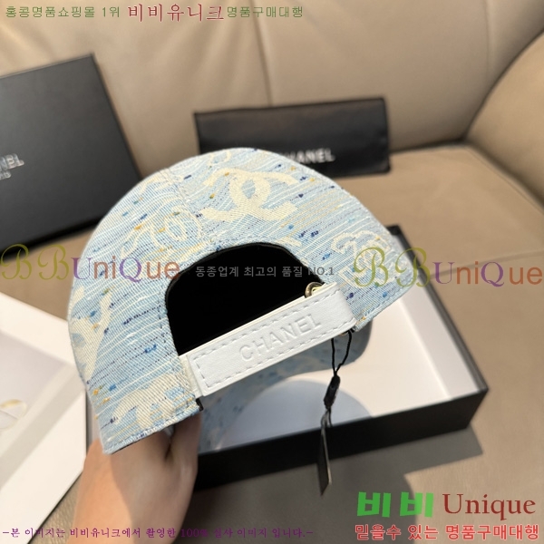 ��* �߱����� AC558890