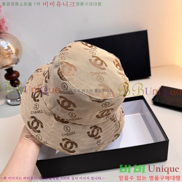 ��* ��Ŷ �� AA558870-3