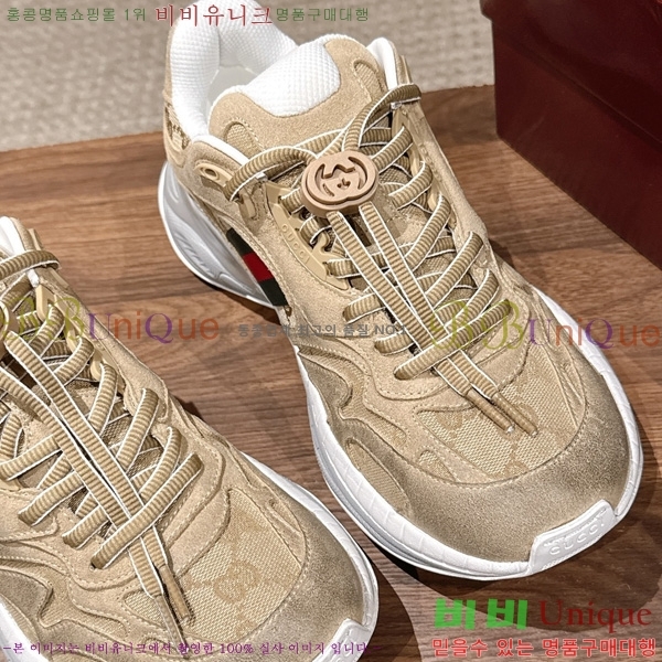 ���� ���� ����Ŀ�� GR577045-2