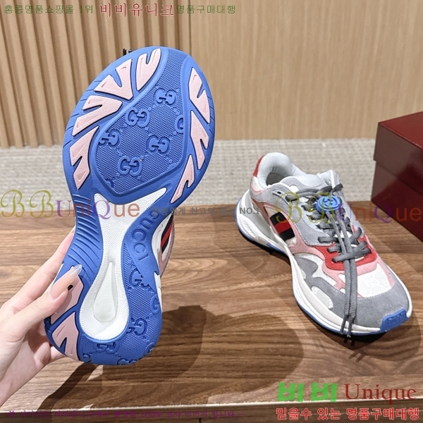 ���� ���� ����Ŀ�� GR577045