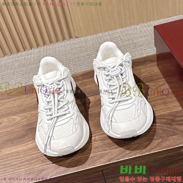 ���� ����Ŀ�� �������� GR52280-1