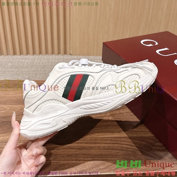 ���� ����Ŀ�� �������� GR52280-1