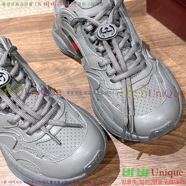 ���� ����Ŀ�� �������� GR52280