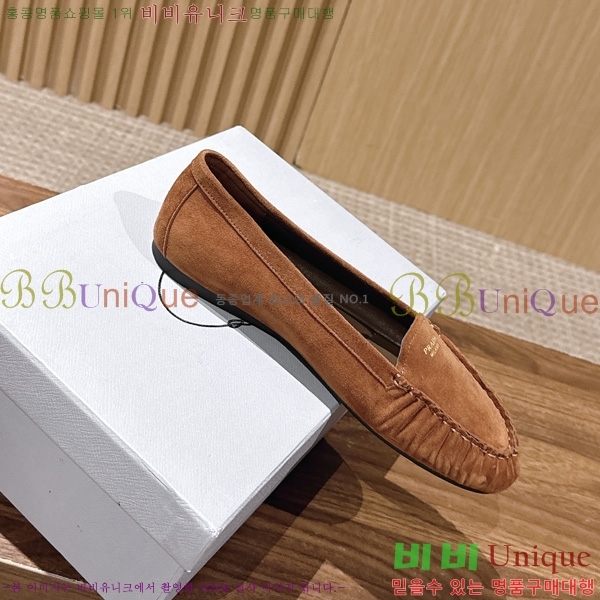 ����� �÷����� PR460013-1