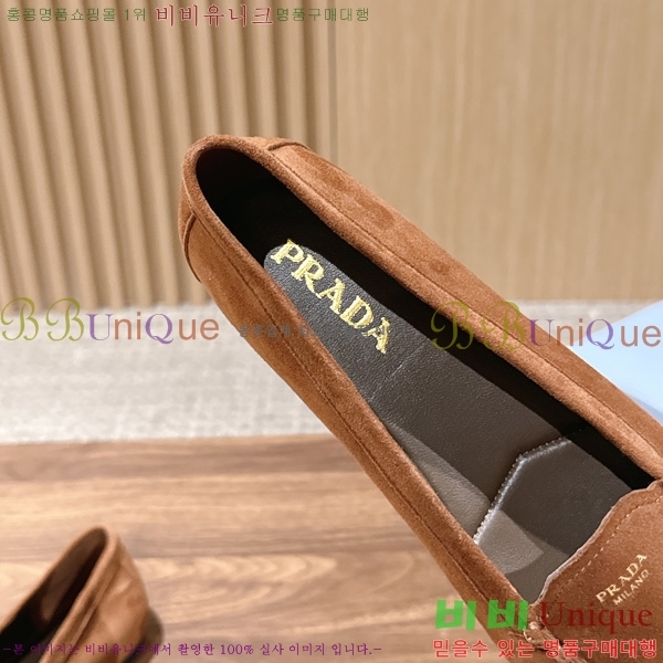 ����� �÷����� PR460013-1