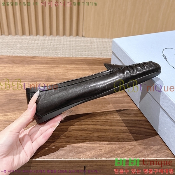 ����� �÷����� PR460013-6