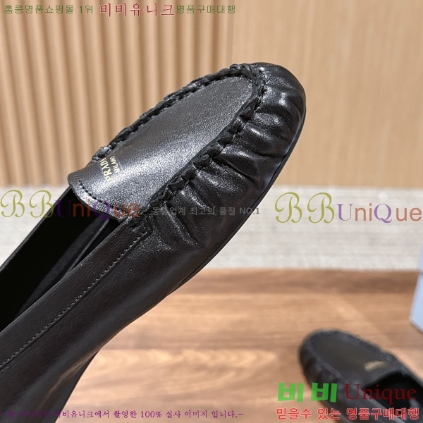 ����� �÷����� PR460013-6