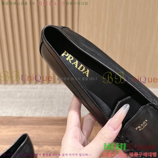 ����� �÷����� PR460013-6