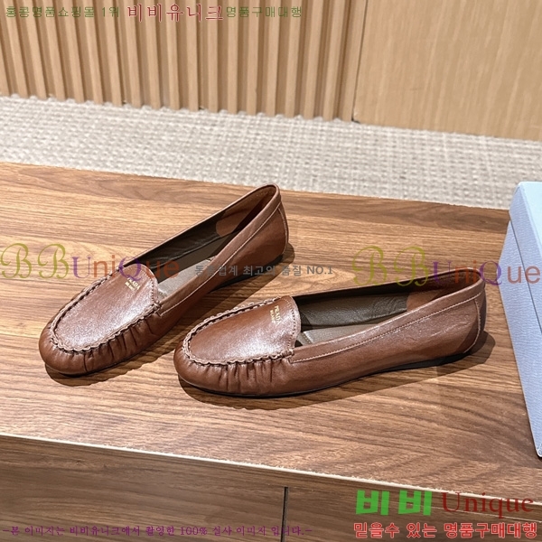 ����� �÷����� PR460013-5