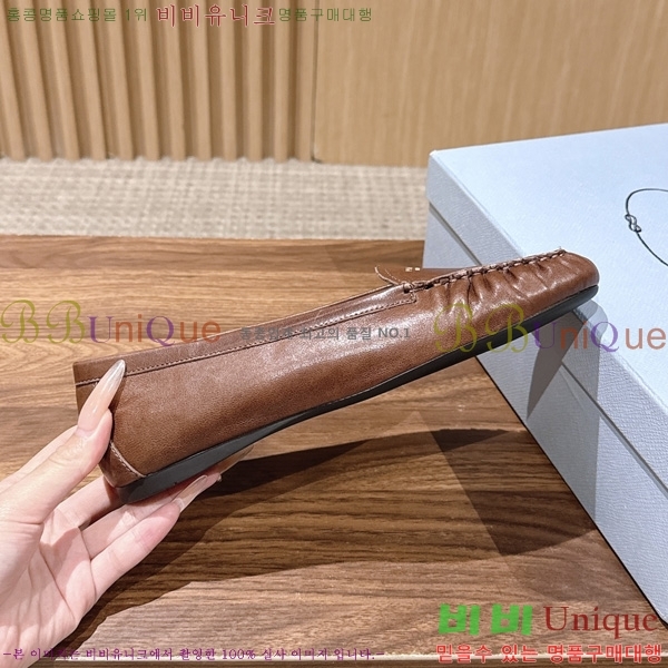 ����� �÷����� PR460013-5