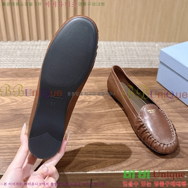 ����� �÷����� PR460013-5