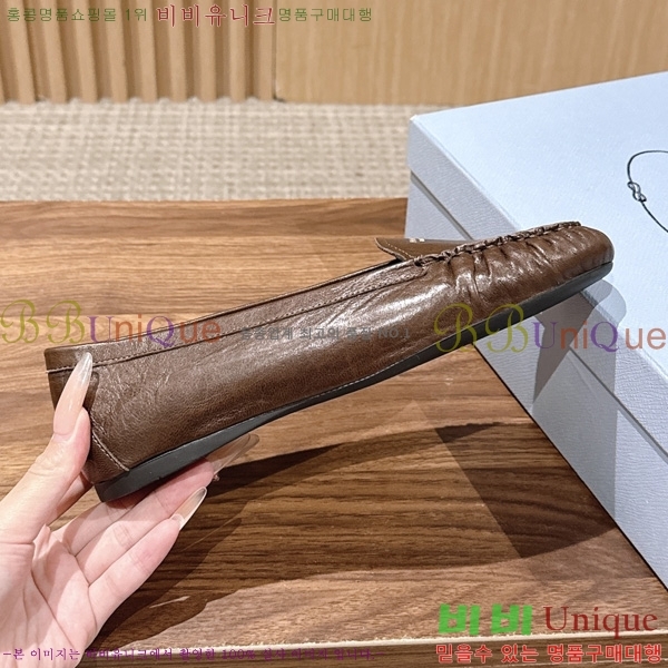 ����� �÷����� PR460013-4