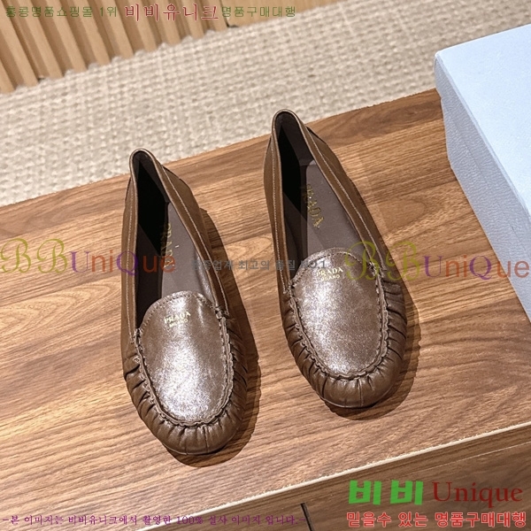 ����� �÷����� PR460013-4
