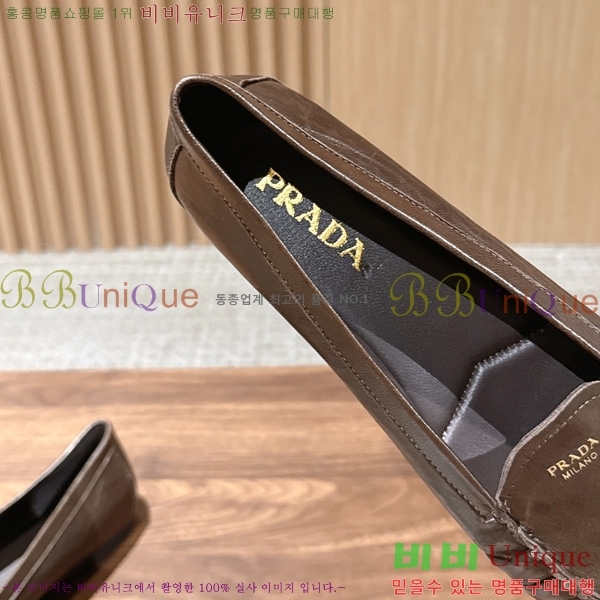 ����� �÷����� PR460013-4