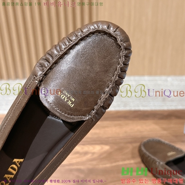 ����� �÷����� PR460013-4
