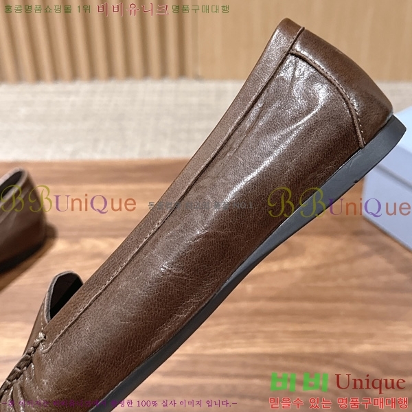 ����� �÷����� PR460013-4