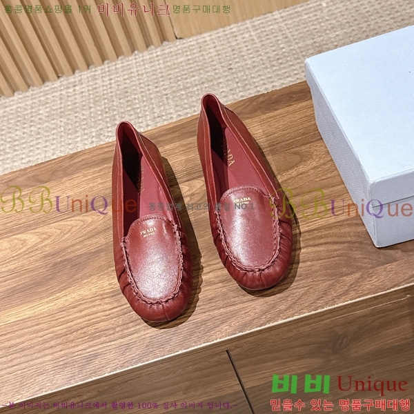 ����� �÷����� PR460013-2