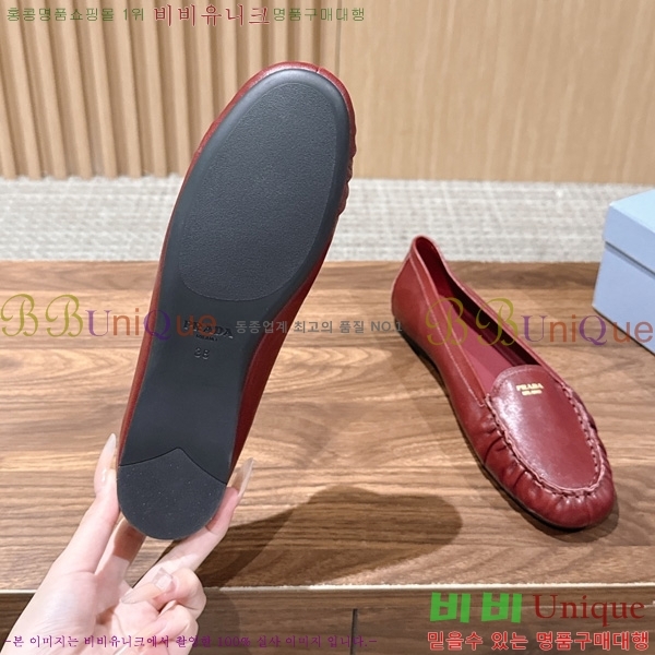����� �÷����� PR460013-2