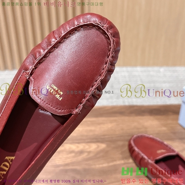 ����� �÷����� PR460013-2