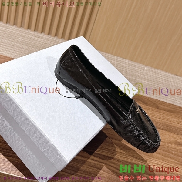 ����� �÷����� PR460013-3