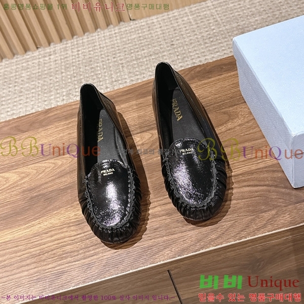 ����� �÷����� PR460013-3