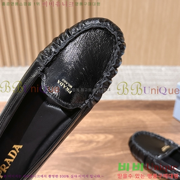 ����� �÷����� PR460013-3