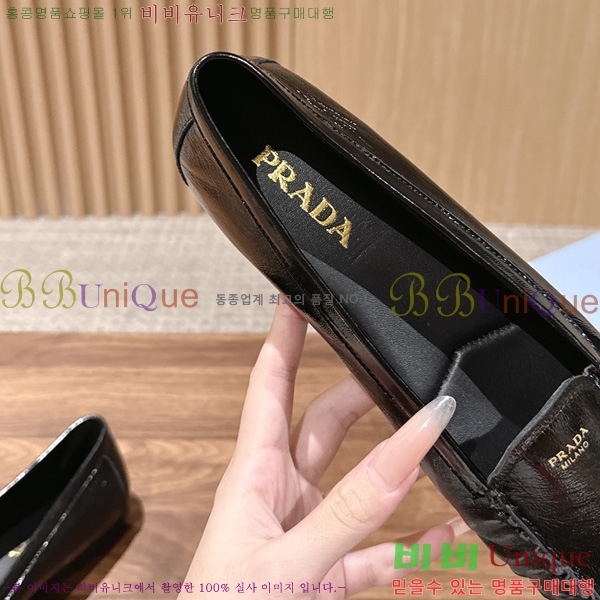 ����� �÷����� PR460013-3