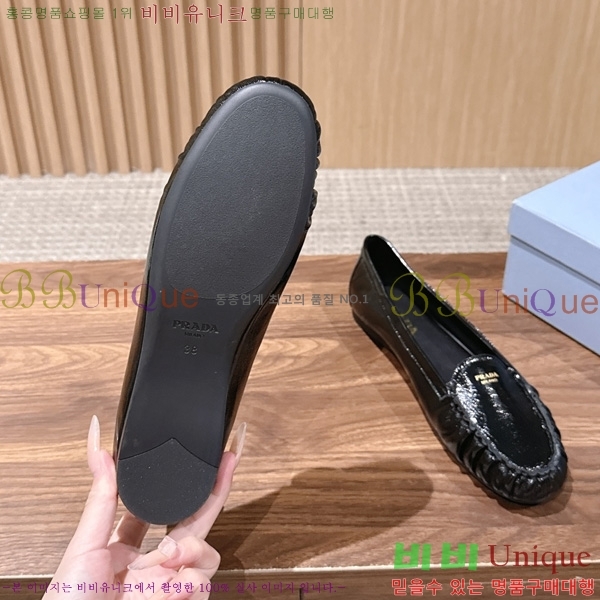 ����� �÷����� PR460013-3