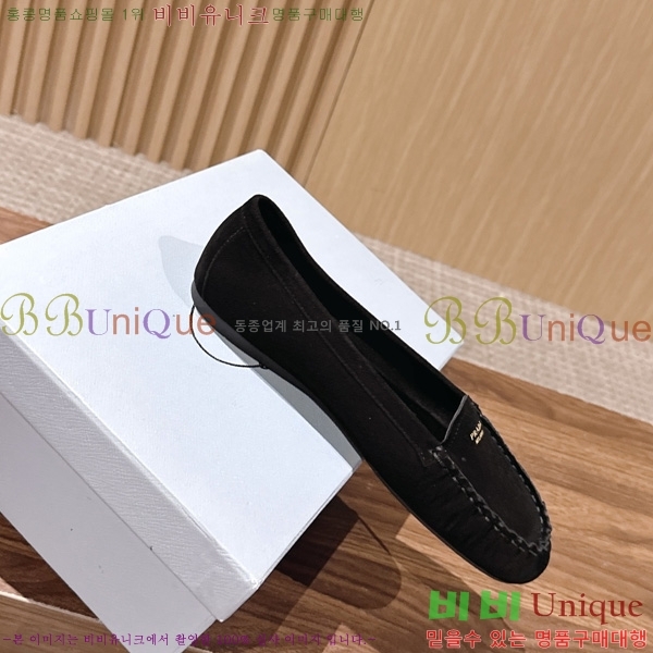 ����� �÷����� PR460013