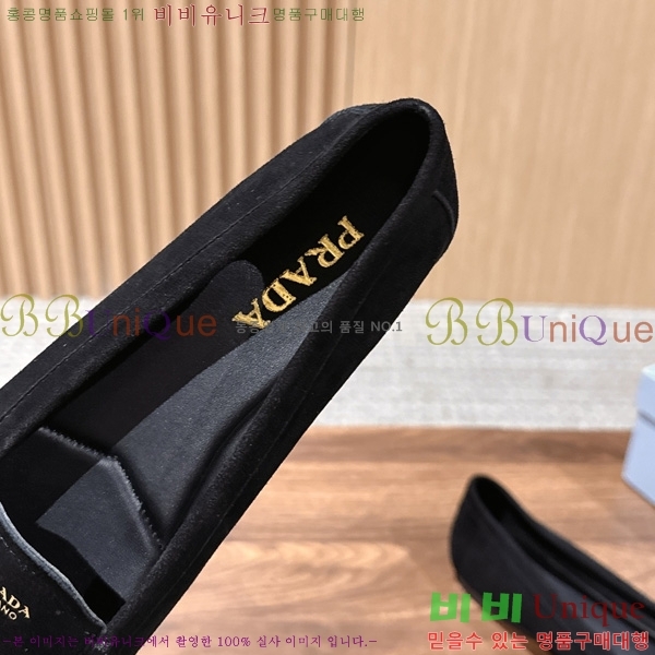 ����� �÷����� PR460013