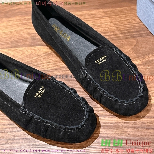����� �÷����� PR460013