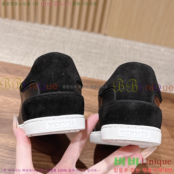 �������� �����޽� ����Ŀ�� HE086612